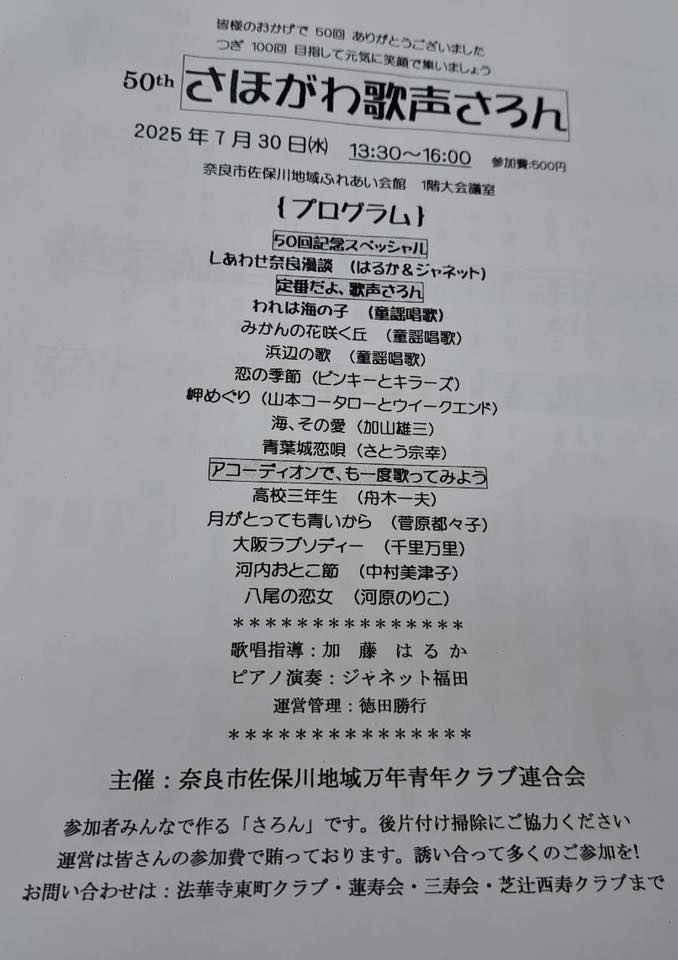 icon縺ｮ蜀咏悄