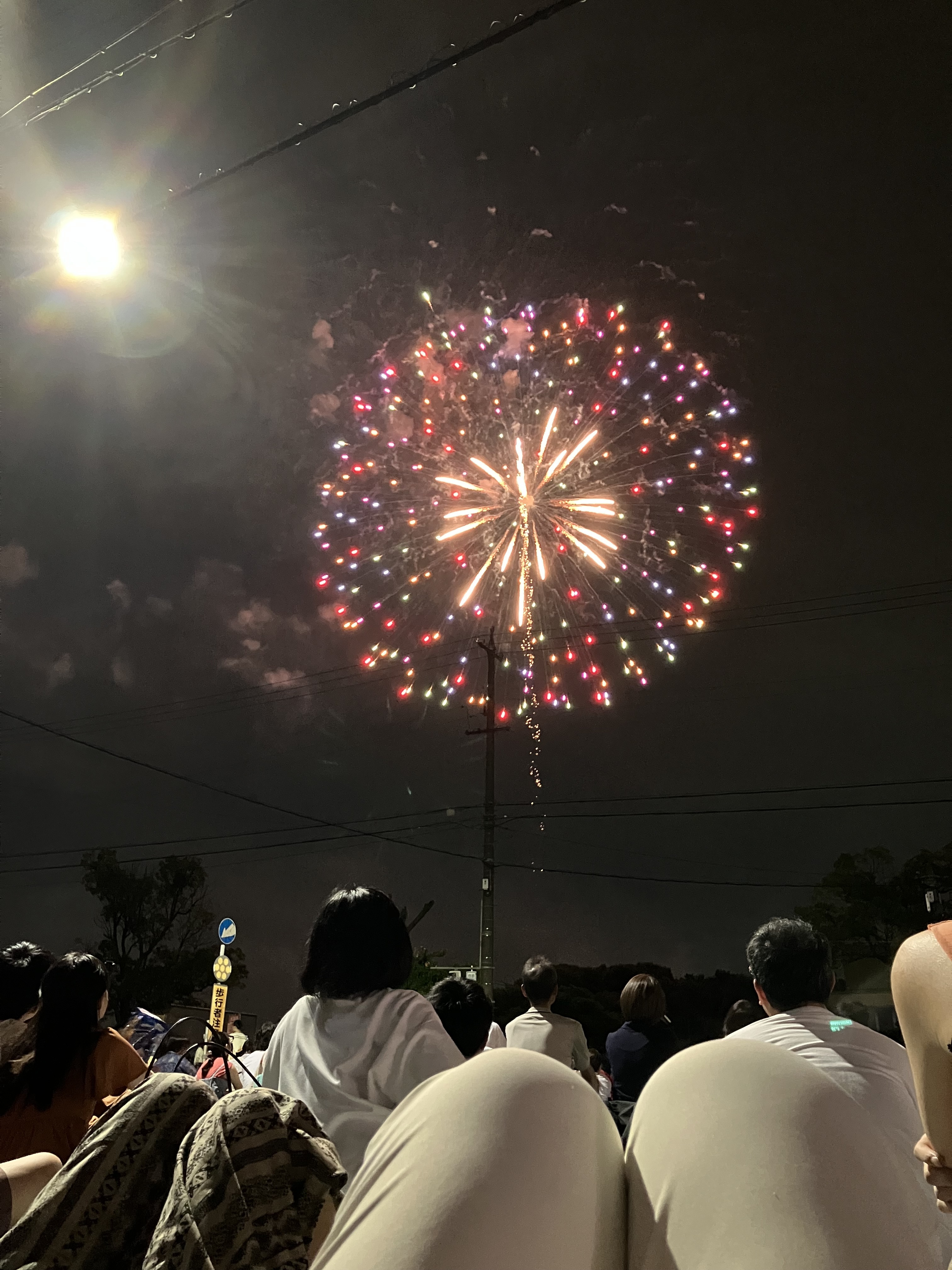 icon縺ｮ蜀咏悄