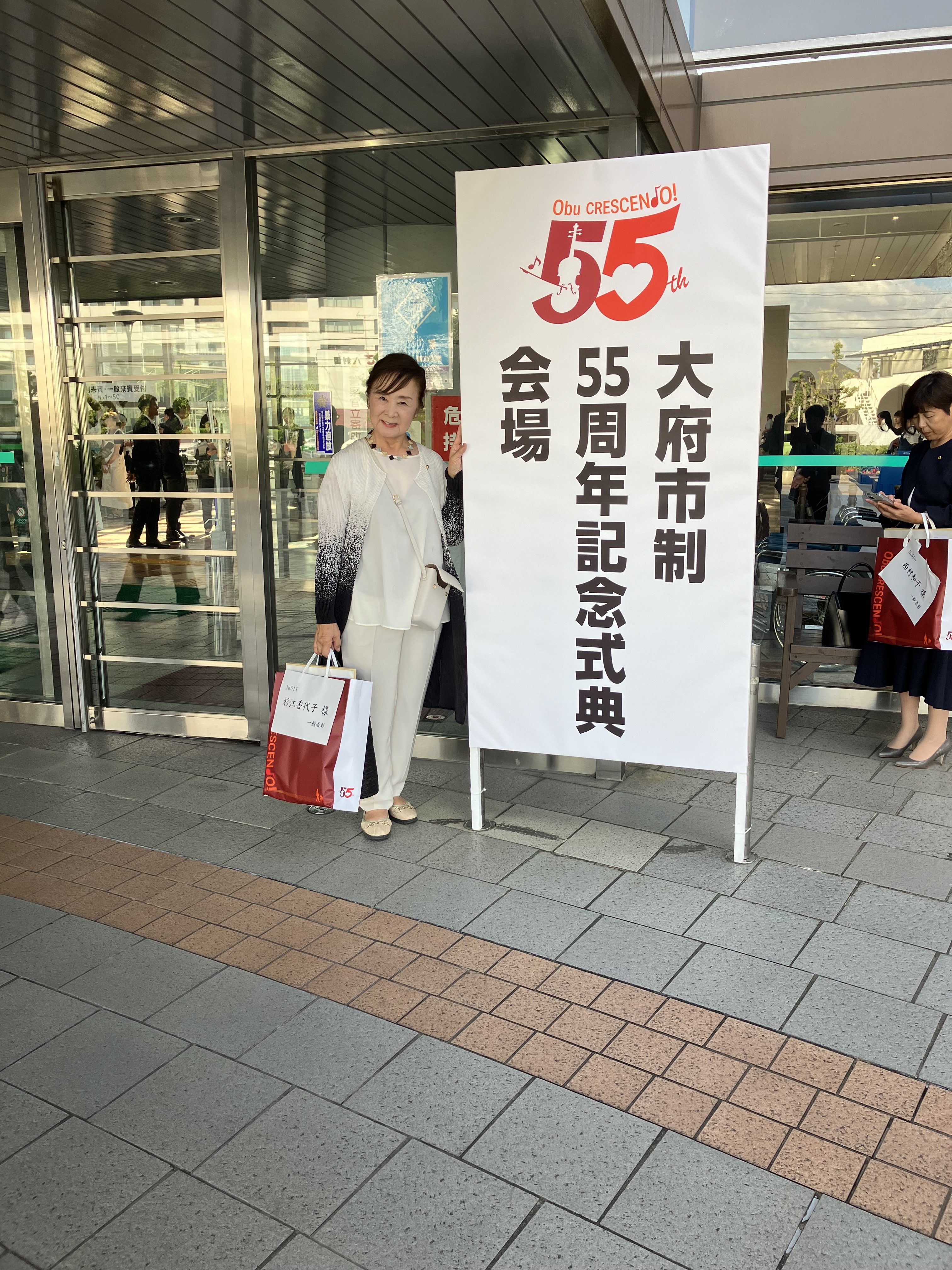 op11縺ｮ蜀咏悄