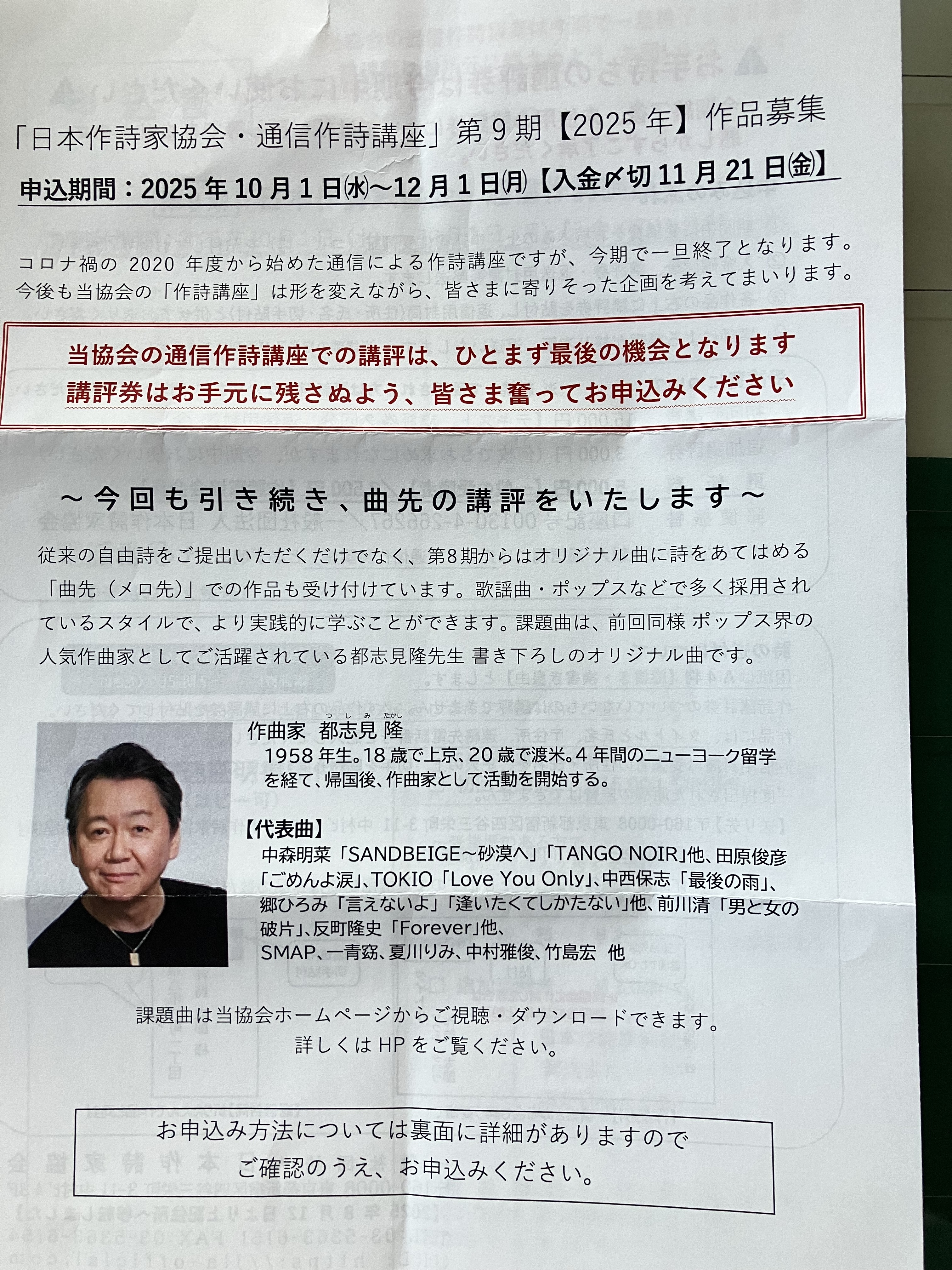 icon縺ｮ蜀咏悄